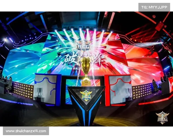 福州瓦友自发组织电竞观赛派对 创线下助威新分贝纪录