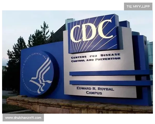 2026世界杯公共卫生保障：CDC发布传染病防控指南应对全球疫情挑战